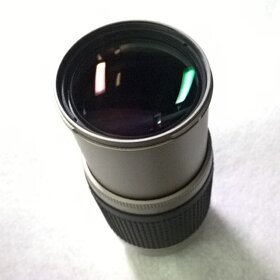 Objektiv Nikon AF Nikkor 70-300mm 1:4-5,6G - 3