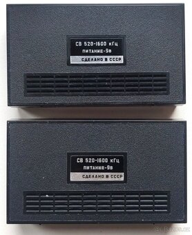 Staré retro rádiá JUNOSŤ, mini rádio tranzistor - 3