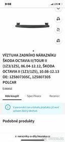 Výstuha zadního nárazníku Škoda Octavia II - 3