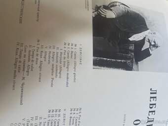 Tchaikovsky album 3 kusy LP - 3