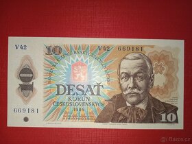 bankovka 10 Kč 1986 UNC - 3