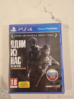 Playstation 5 hry - 3