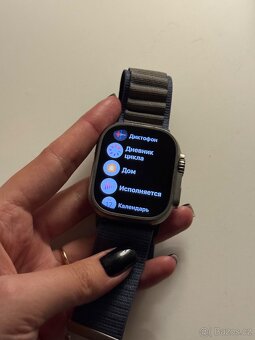 Apple watch ultra - 3
