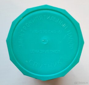 Ponorný ohřívač vody - RETRO - 3