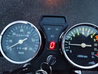 Kentoya twin cup 50 - 3