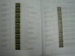 BMW 7 E65 cena 199 korun - 3