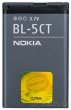 Baterie Nokia BL-5CT 1050 mAh - 3