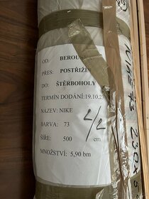 Koberec Nike 73 Breno - 3