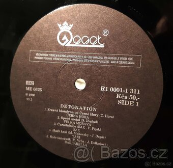 Detonation (LP) - 3