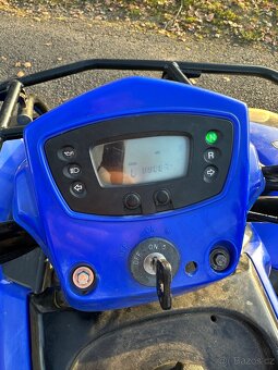 Čtyřkolka Kymco MXU 50 - 3