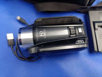 Videokamera Canon Legria HF R26 - 3