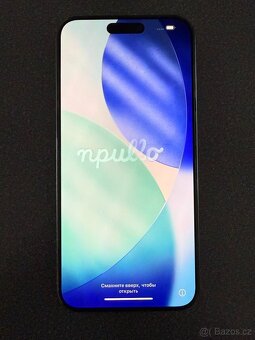 iPhone 15 Pro Max, Blue titanium, 1TB - 3