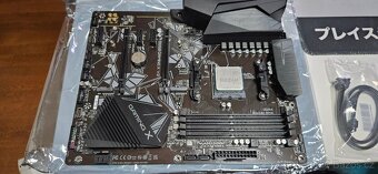 AMD Ryzen 7 5800X3D + MB + 32 GB RAM - 3