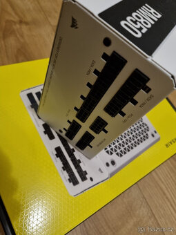 Corsair RM850 White - 850 W, MODULÁRNÍ, GOLD - 3