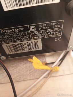 Pioneer - 3