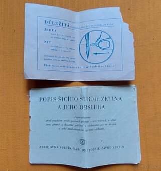Šicí stroj ZETINA - 3