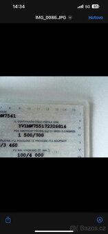 Volvo v50 2.0D 2007 - 3