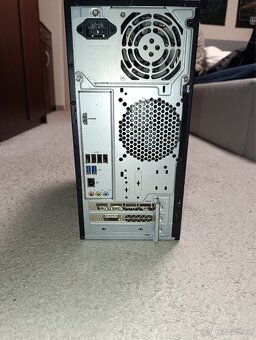 PC Acer Nitro N50-600 (zamluveno) - 3