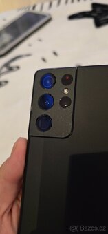 SAMSUNG S21 ULTRA 512GB - 3