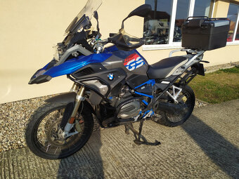 BMW R 1200 GS Rallye-2017 - 3