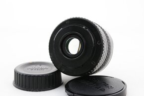 Zenitar 16mm f/2.8 MC Fish-eye Full-frame pro Nikon - 3