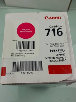 Originálnítoner Canon CRG-716 2 KS - 3