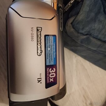 Videokamera  Panasonic - 3