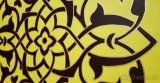 Mandala - 3