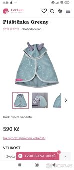 Hobby horse - 3