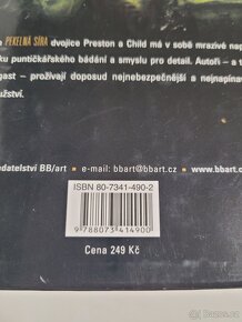 Bouře. Dračí hněv 2. Michael A. Stackpole - 3