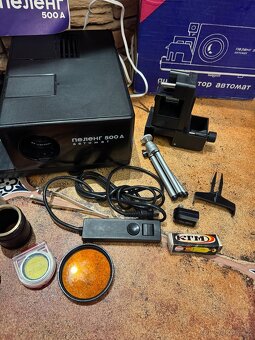 Dia projektor Peleng 500A - 3