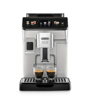 Espresso De'Longhi Eletta Explore ECAM 450.65.S - 3