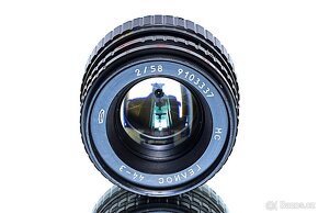 Helios MC 44-3 2/58mm BELOMO Azbuka TOP STAV - 3