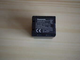 Baterie Panasonic VBN-260... - 3