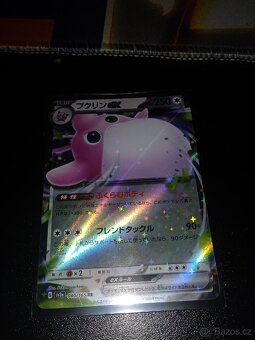 7 Pokémon kartiček - 3
