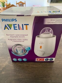 Prodam ohrivacku Philips Avent - 3