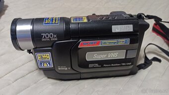 Prodám VHS-C camcorder zn. JVC s příslušenstvím - 3
