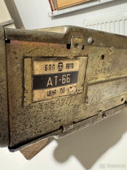 Radio Gaz 24 Volha 1 model AT-66 - 3