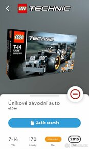 LEGO 42010,42011,42046,42047,42059,42060,42065,42068,42073 - 3