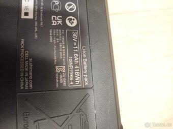 SHIMANO baterie na elektrokolo Shimano STEPS BT-E8014, - 3