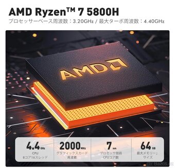 Mini PC Ryzen 7 TRIGKEY Speed S5 Pro R7-5800H - 3