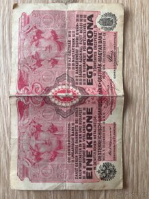 1 koruna 1916 serie 1204 bez přetisku - 3