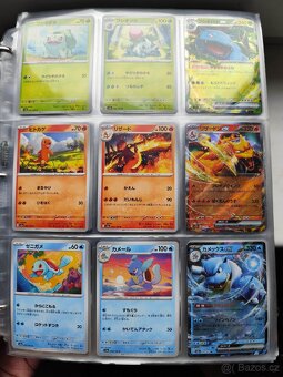 Pokémon, Lorcana - 3