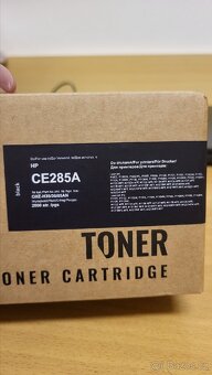 Tonery pro laserové tiskárny HP - 3