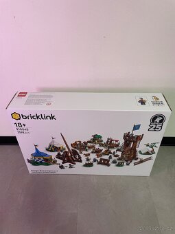 LEGO 910048 Siege Encampment – nový a nerozbalený - 3