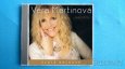 VĚRA MARTINOVÁ - Original Alba na CD - 3