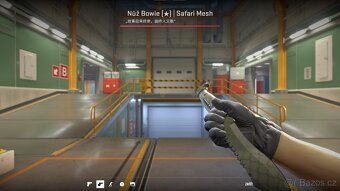 CS:GO 2 skin Nůž Bowie Safari Mesh Povrch: Lehce opotř - 3