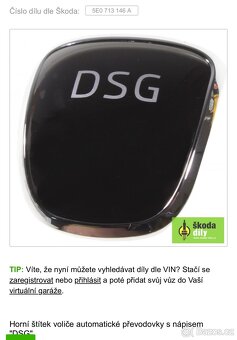 Plaketka řadící páky DSG - 3