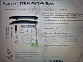 Prodám rozvody na Škoda Fabia 03F 198 158 A - 3