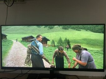 LCD monitor Philips 345E2AE/00 34" 3440 x 1440 px - 3